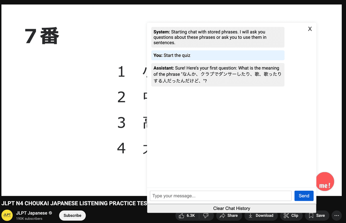 A screenshot of a YouTube video titled JLPT N4 CHOUKAI LISTENING PRACTICE TEST with a dialogue window of the Chat With YouTube Extension's chat functionality