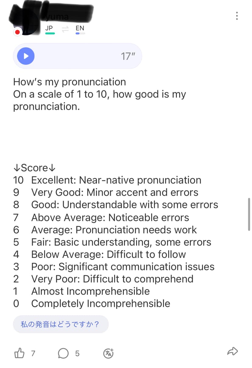 A screenshot showing a HelloTalk user's perspective on pronunciation feedback.