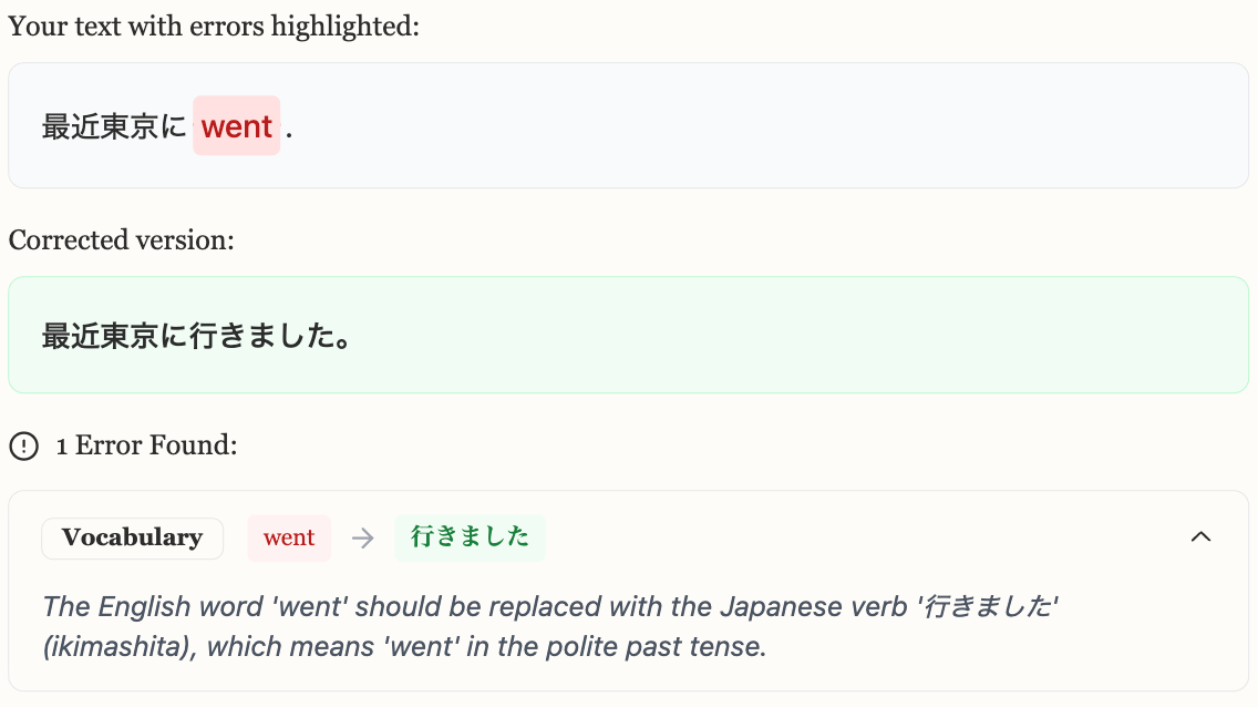 AI corrections